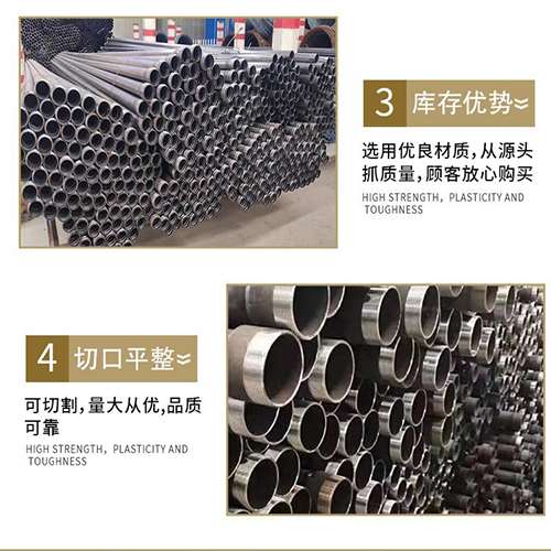 康县桩基声测管的主要用途是什么