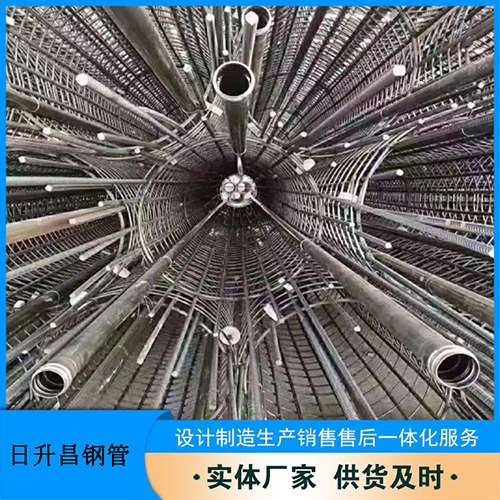 康县法兰式声测管规格