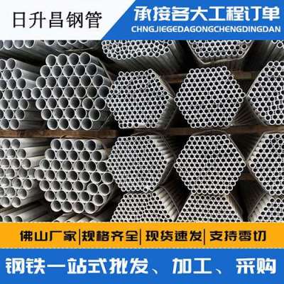 康县声测管桩基现场检测技术规定