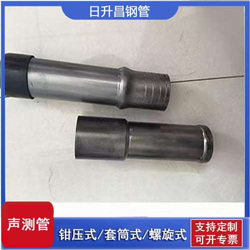 康县声测管检测前准备工作有哪些