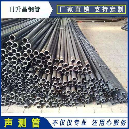 康县声测管施工要求（详细施工报告书）