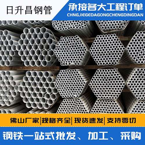 康县螺旋式声测管安装施工注意事项