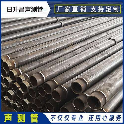 康县声测管外观质量有哪些要求？