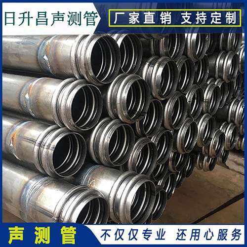 康县声测管现场检测用什么方法？