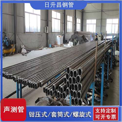 康县声测管在桥梁建中的的五大应用优势